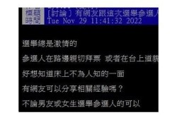 “食色SSLIFE抖阴：探索生活与色彩的完美结合”