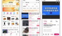 获取抖音邀请码：最新抖音邀请码一览，快来注册吧！