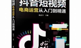 探索抖音的创意短视频：如何制作吸引眼球的内容
