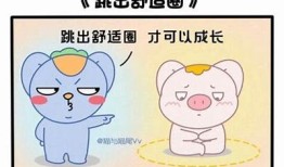 快猫和抖阴的优缺点对比调查，哪个更适合你？