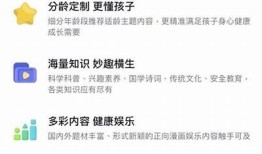 抖音2025破解版下载：畅享全新视频创作体验