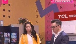 寻找抖音直播替代平台：热门直播平台推荐与对比