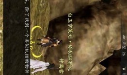 九阴白骨掌实战演练：掌握技巧与内涵，成为武侠高手！