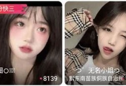 抖阴破解版io最新下载，畅享无限视频乐趣