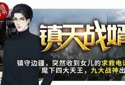 半夜浮欢小说完整版免费下载，抖阴资源分享及阅读指南