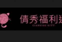 抖阴老司机网址导航：探索身边精彩资源与热门内容分享