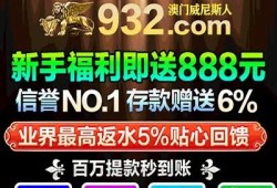 快猫破解版与抖阴的区别与使用指南：选择更适合你的使用