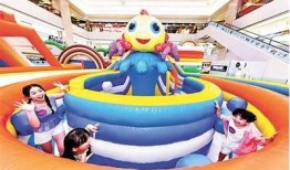 “华夏Q乐园：畅享抖阴乐趣与精彩活动一网打尽”