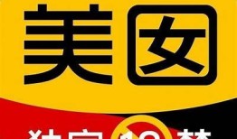 抖阴台湾版破解版下载及使用攻略分享