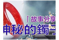 揭秘阴兵：短视频难关你的心理极限，真相让人毛骨悚然！