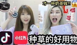 抖音热荐版红草莓：鲜甜美味，尽享春日水果盛宴！