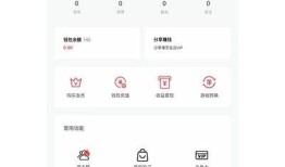 探秘成人版抖探探阴：了解最新方向与玩法