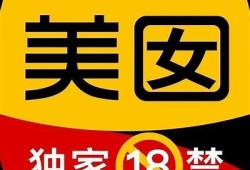 探秘抖音与抖阴的差异，这两个平台究竟有何不同？