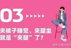 A42抖阴大湿的轻松生活分享与实用技巧