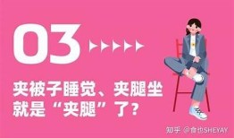 A42抖阴大湿的轻松生活分享与实用技巧