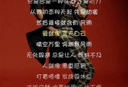 抖阴神曲：引领潮流的网络热门音乐新风尚