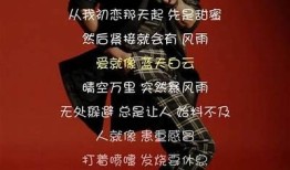 抖阴神曲：引领潮流的网络热门音乐新风尚