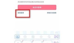 抖音无法登录的根本原因及解决方法汇总