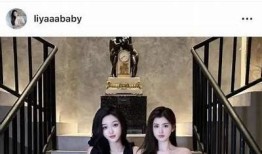 抖音热潮：揭开雅麻蝶背后的精彩故事与热门方向
