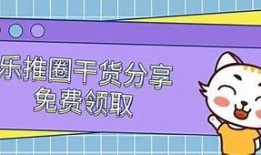 抖音轻量版：流畅体验与创新功能的完美结合