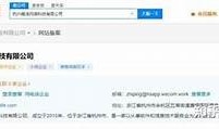 阴婚惊悚短剧：抖音热播的灵异爱情故事