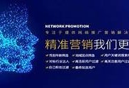 抖音资源导航大全：获取最新热门短视频与创作灵感的平台推荐