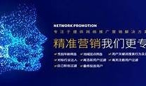 抖音资源导航大全：获取最新热门短视频与创作灵感的平台推荐