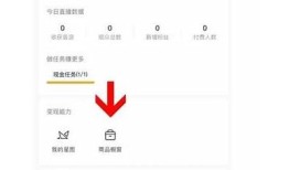 揭秘抖阴不退押金的真相及维权对策