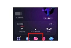 抖阴直播会员开通后可以免费观看全部内容吗？