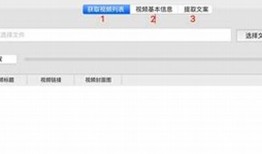 寻找抖音资源链接的方法与技巧，轻松获取优质内容