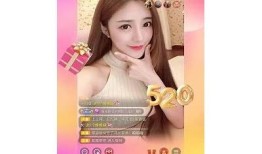 破解抖阴软件的有效方法与技巧大揭秘