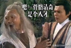 九阴白骨爪深度解析：如何在游戏中运用这一绝技？