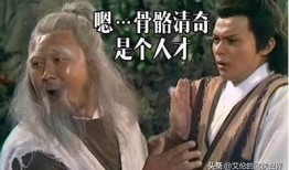 九阴白骨爪深度解析：如何在游戏中运用这一绝技？