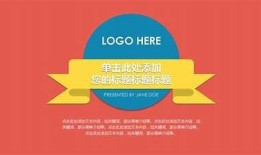 当然可以，但请提供一个详细的标题或主题，以便我为您生成符合百度收录标准的标题。