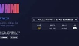 抖音新版本下载地址分享，快速获取最新实践！