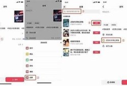 探索抖阴短篇：揭秘引人入胜的创作技巧与灵感来源