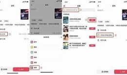 探索抖阴短篇：揭秘引人入胜的创作技巧与灵感来源