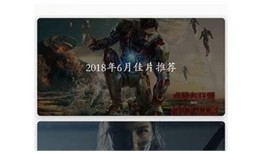 抖阴APP实时记录你的世界，精彩瞬间任何时候回顾