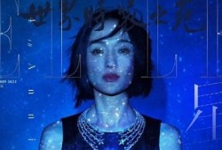 抖阴软件Magnet：轻松获取热门内容的最佳利器