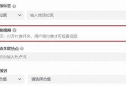 获取抖音新版本VIP账号：畅享无限精彩内容指南