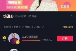 探索抖音短视频背后的创作秘籍与流行走向
