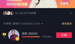 探索抖音短视频背后的创作秘籍与流行走向