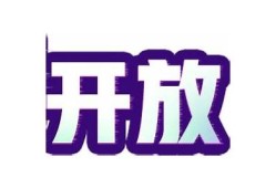 最新抖阴蓝奏云资源下载，获取热门视频分享链接