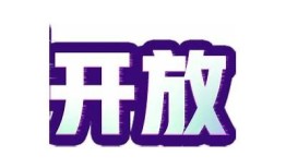 抖阴国际优化版：最新社交娱乐平台，尽享精彩互动与娱乐乐趣