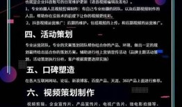 抖音视频分享平台：探索精彩内容与娱乐新体验