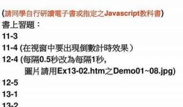 探索jsboxlite抖阴：功能解析与使用技巧