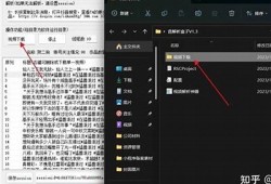 如何高效下载抖音TV版：优化技巧与实用指南
