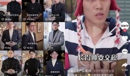 探秘抖音类实践：最受欢迎的视频分享软件推荐与评测