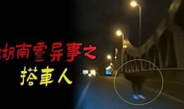 阴兵大队揭秘：抖音灵异故事背后的真相与解析