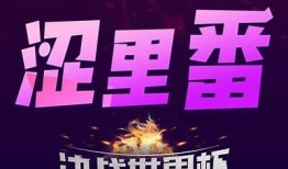 抖阴国际服安卓版下载 | 全新社交视频平台，畅享无限乐趣